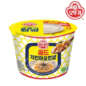 오뚜기  골드 치킨마요컵밥 276.5g