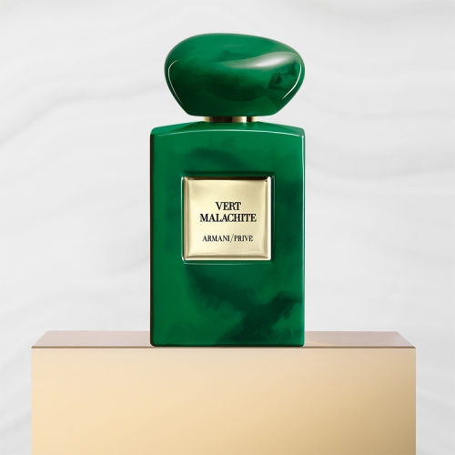 NEW 아르마니 프리베 베르 말라키트 EDP[50ml] 이미지 132135042