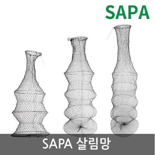 싸파  살림망 4단