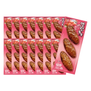한성기업  명란 톡톡 떡갈비 120g