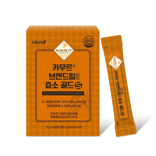비웰 카무트 브랜드밀 효소 골드S 30포