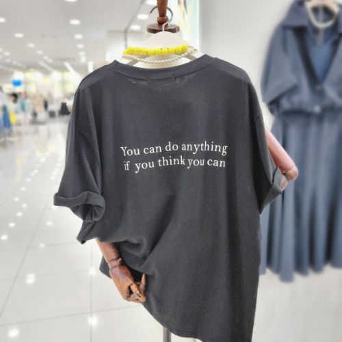 비지트인뉴욕 뒤 레터링 루즈핏 반팔 라운드면티셔츠 VA4ST7EK