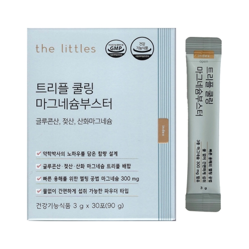 더리틀스 트리플 쿨링 마그네슘 부스터 30포