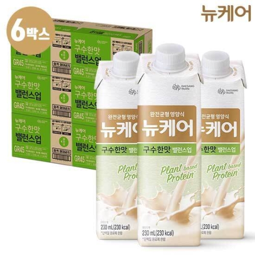 뉴케어 구수한맛 밸런스업 230ml