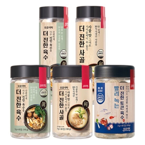 오감식탁 더 진한 코인육수 65정 + 더 진한 사골 30정