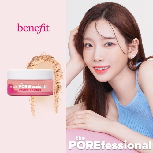 베네피트 더 포어페셔널 파워 파우더 8g