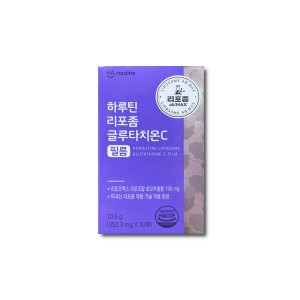 하루틴 리포좀 글루타치온C 필름 30매