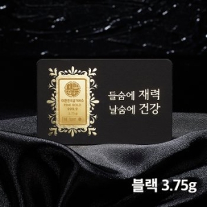 대한민국금거래소  블랙에디션 골드바 3.75g