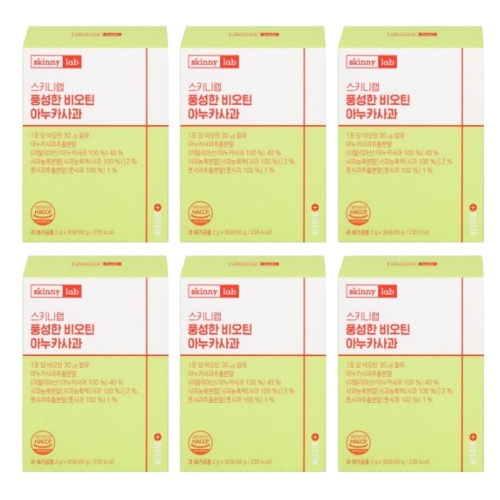 헬스밸런스 스키니랩 풍성한 비오틴 아누카사과 30포