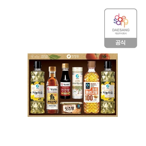 청정원 2024 행복 10호