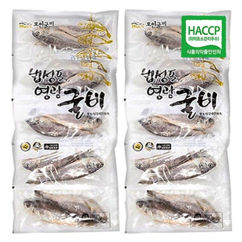 영광굴비  호인굴비 영광 법성포 굴비 실속굴비 1호 /20마리 /총1.2kg내외