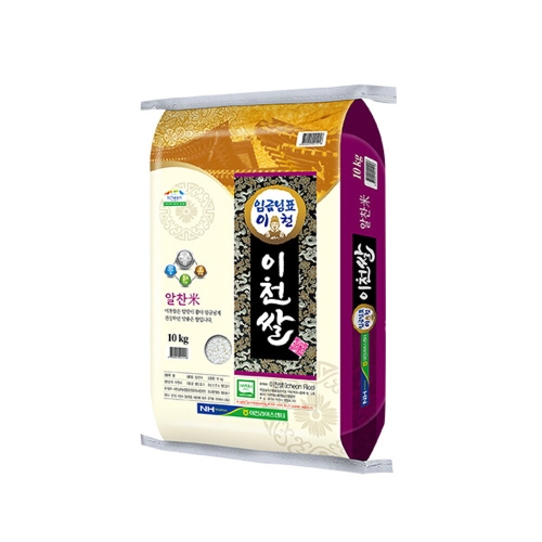 이천라이스센터  2025 햅쌀 임금님표 이천쌀 알찬미 특등급 10kg