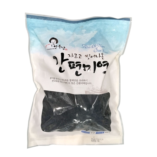 안옥남  씻어나온 간편미역 900g
