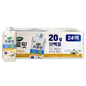 매일유업 셀렉스 프로핏 밀크 바닐라 250ml