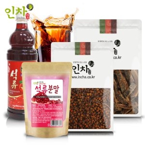 인차 마가목열매 껍질 석류 분말 - 에누리 가격비교