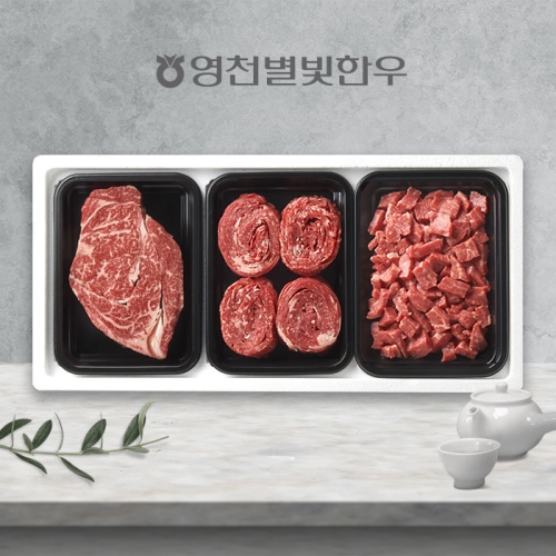 작심밀도 영천축협한우직판 1+ 로스구이정육 1호 1.2kg [1개] - 에누리 가격비교