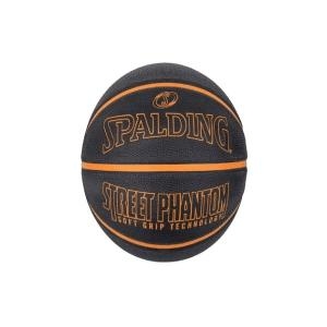 스팔딩  국내품 농구공 스트릿 팬텀 오렌지 84383Z 7호 645136