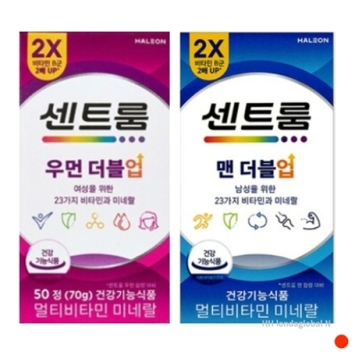 센트룸 맨 더블업 50정 + 우먼 더블업 50정 세트