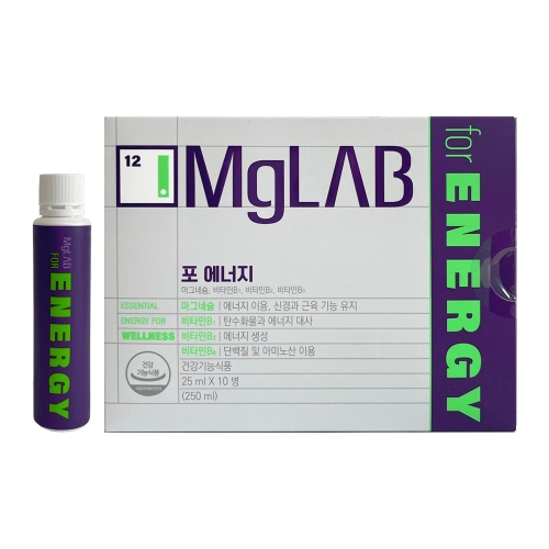 코스맥스바이오 마그랩 포 에너지 25ml 10병