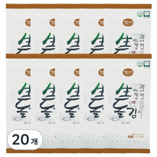 선해수산 바다소리 장에 찍어 먹는 생돌김 반절 8매 9g 20개 - 에누리 가격비교