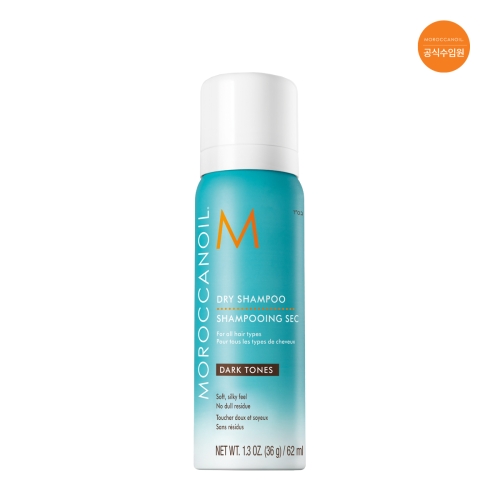 모로칸오일 드라이 샴푸 다크 톤 62ml