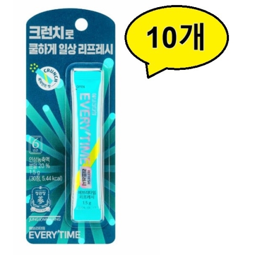 정관장 에브리타임 리프레시 1.5g