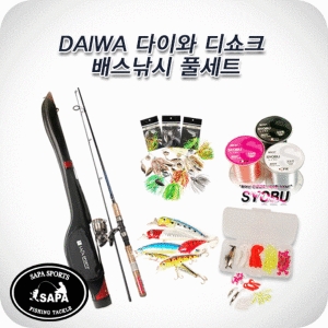 다이와  배스낚시 풀세트