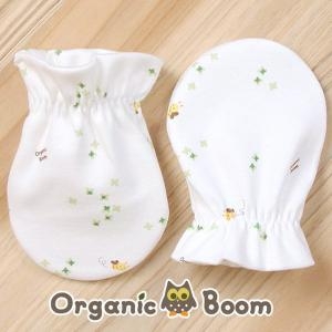 오가닉붐 착한 유기농 허니비 손싸개