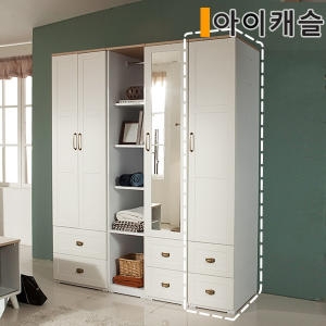 은나무  아이캐슬 아임 크림화이트 전신거울 틈새장 아임