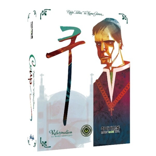 게임올로지  플레이트 쿠