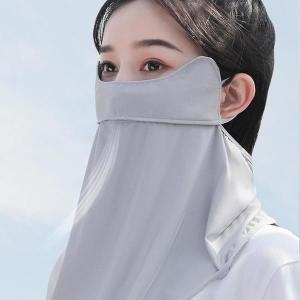 셀러허브  여름 귀걸이형 얼굴햇빛가리개 햇빛차단 스포츠 골프 자전거 레져 S11046923