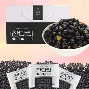 식탁로드 잔다리 국산 서리태 볶음콩 콩튀김 볶은 검은콩 선물용