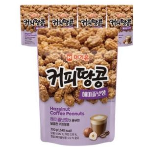 머거본 커피땅콩헤이즐넛향 300g