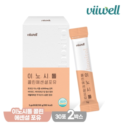 비웰 이노시톨 콜린 에센셜포유 30포