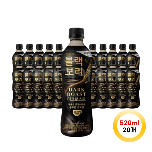 하이트진로 블랙보리 다크로스트 520ml