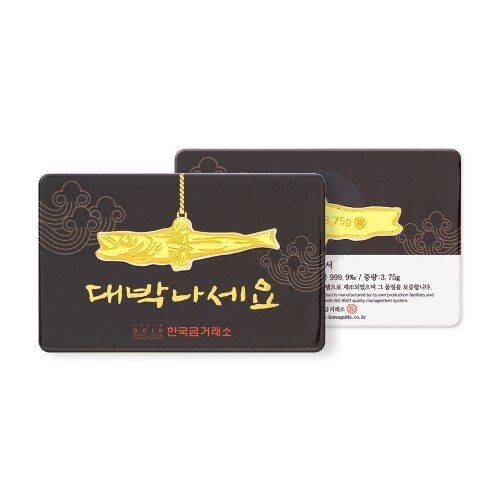 한국금거래소  순금 명태 골드바 3.75g