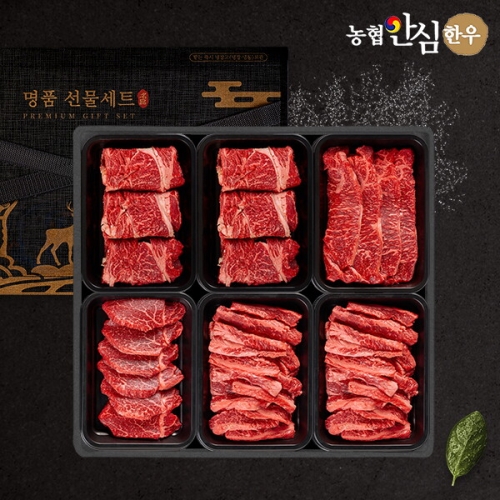 농협안심한우  1등급 구이 특 6호 1.8kg