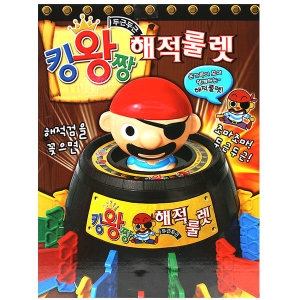 킹왕짱 해적룰렛게임  특대형 빅사이즈 룰렛 복불복