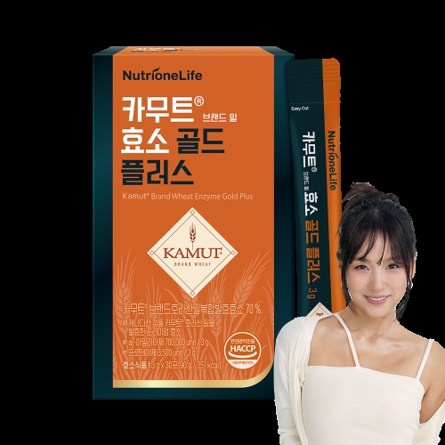 뉴트리원 카무트 브랜드 밀 효소 골드 플러스 30포