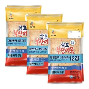 CJ제일제당 삼호 부산어묵 바른사각 240g