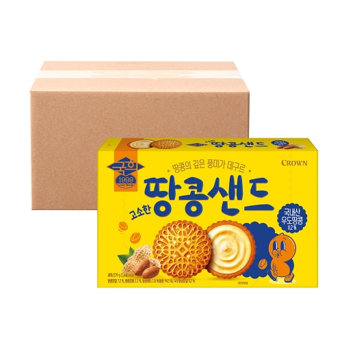 크라운제과  국희 땅콩샌드 279g