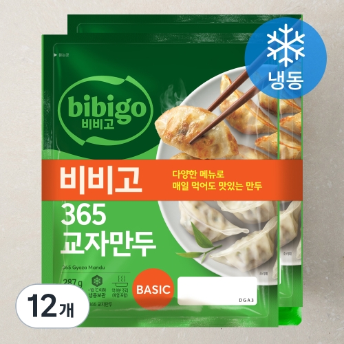 CJ제일제당 비비고 365 교자만두 287g [12개] - 에누리 가격비교