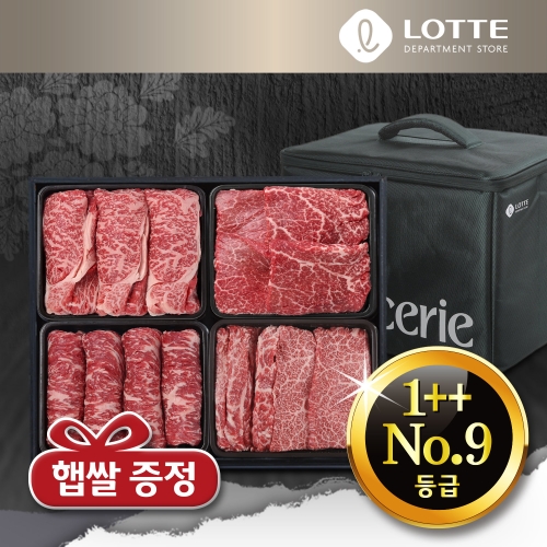 청풍명월  1++9등급 한우 투뿔넘버9 특선로스1호세트 1.6kg