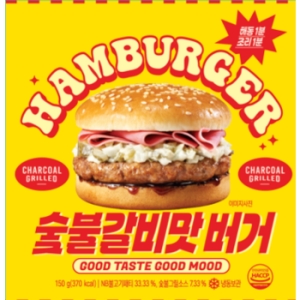 이마트 노브랜드 숯불갈비맛 버거 150g