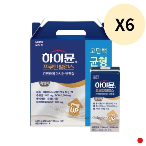 일동후디스 하이뮨 프로틴밸런스 흑임자 190ml