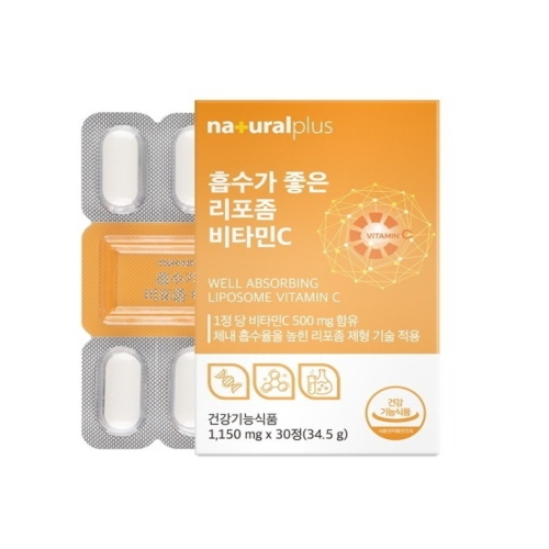 내츄럴플러스 흡수가 좋은 리포좀 비타민C 1150mg 30정