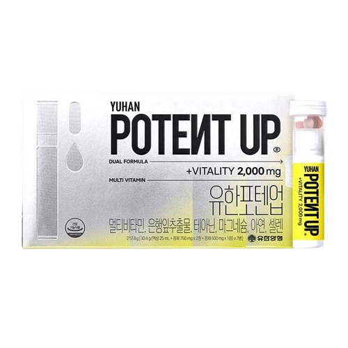 유한양행 유한 포텐업 멀티비타민 2000mg 7병
