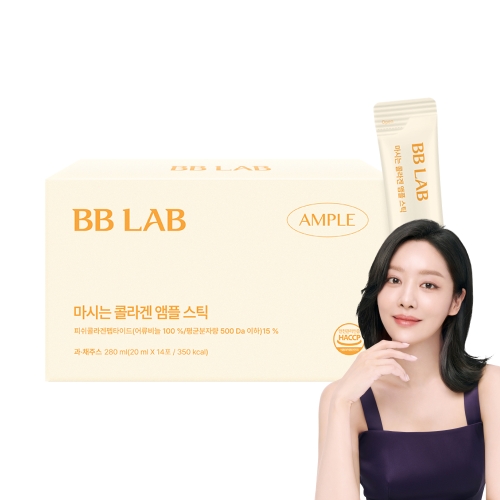 비비랩 마시는 콜라겐 앰플스틱 20ml 14포
