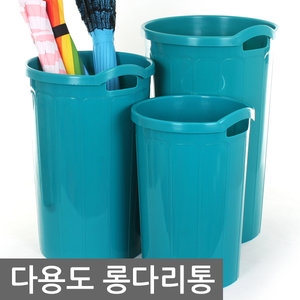 무지개무역  롱다리통 우산꽂이