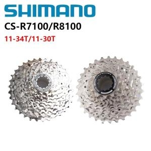 시마노  105 R7100 ULTEGRA R8100 카세트 12s 자전거 카세트 로드 바이크 Di2 그룹 세트 11-30T11-34..